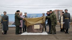 В Новочеркасске состоялась закладка камня на месте строительства Высшего военного училища связи