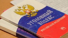 Новочеркасские полицейские изъяли у 33-летнего мужчины наркотики