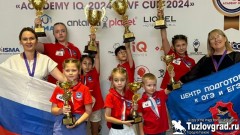 Новочеркасские школьники успешно выступила на чемпионате мира по ментальной арифметике