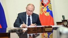 Владимир Путин продлил выплаты на погашение ипотеки многодетным семьям до 2030 года