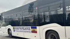 Новочеркасские льготники могут выбрать – получать ежемесячную выплату или пользоваться льготным проездом