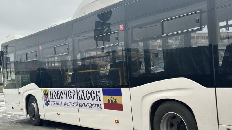 В Новочеркасске меняется схема движения общественного транспорта