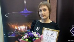 Аспирант новочеркасского ЮРГПУ победила на научном конкурсе