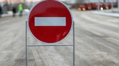 В Новочеркасске  будет частично ограничено движение транспорта