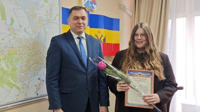 В Новочеркасске поздравили работников бытового обслуживания населения и ЖКХ
