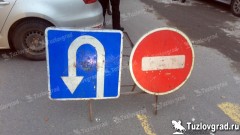 В Новочеркасске продлили ограничение движения транспорта в районе ремонта моста на улице Машиностроителей