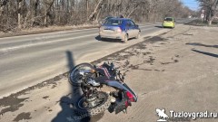 С начала года сотрудники ГАИ Новочеркасска зарегистрировали 6 ДТП с участием мототранспорта