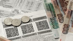 В Новочеркасске максимальный рост тарифов на ЖКУ в будущем году составит 11,9%