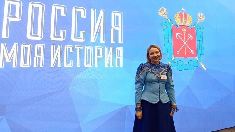 Новочеркасская студентка представила город в финале Всероссийского конкурса