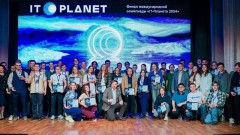 Студенты из Новочеркасска заняли второе место Международной олимпиады в сфере информационных технологий