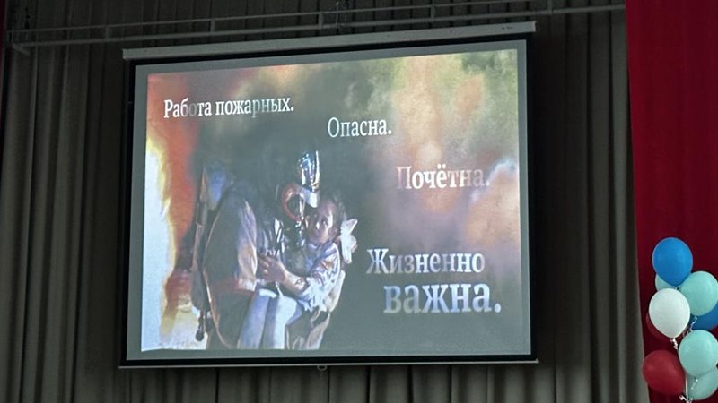 Новочеркасских пожарных поздравили с профессиональным праздником