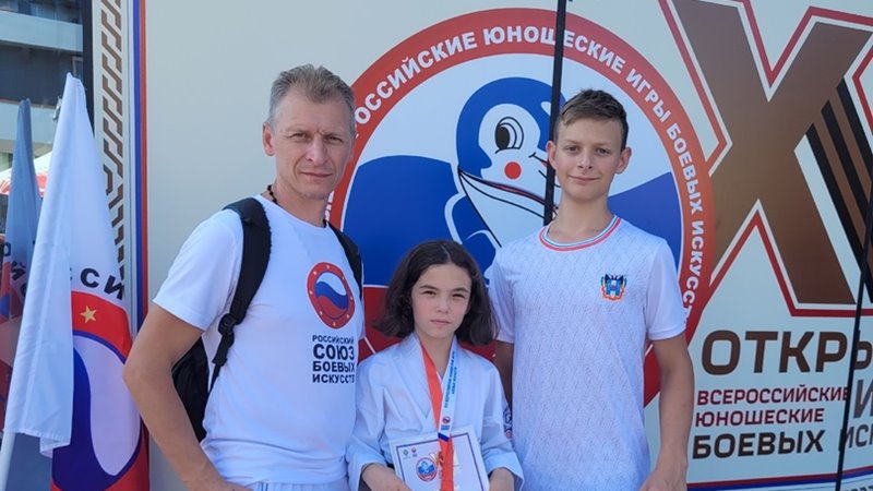 Новочеркасские каратисты успешно выступила на Всероссийских соревнованиях