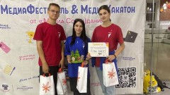 Новочеркасцы стали победителями фестиваля медийщиков