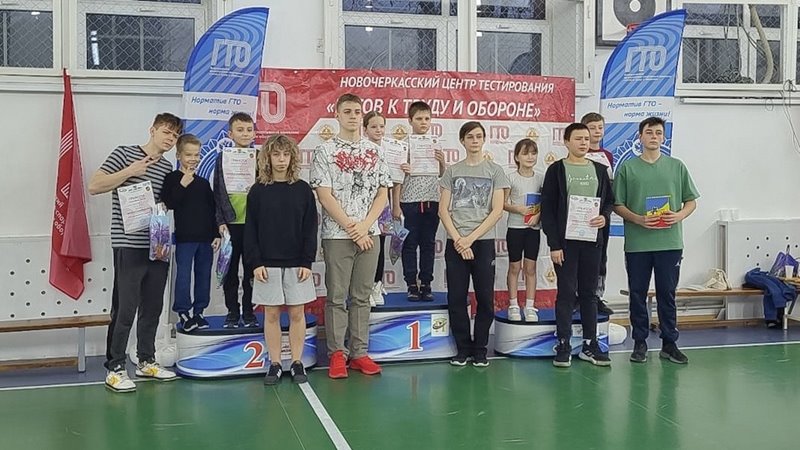 В Новочеркасске прошел муниципальный этап ВФСК ГТО среди семейных команд