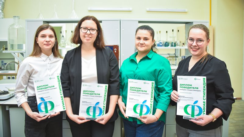 Сразу пятеро новочеркасских студентов стали победителями конкурса «Умная стипендия»