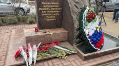 В Новочеркасске отметили 88-летие военного училища связи