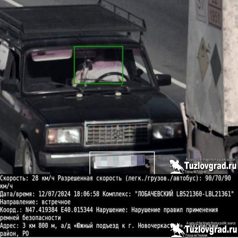 С 1 ноября камеры в автоматическом режиме начнут присылать штрафы за отсутствие полиса ОСАГО