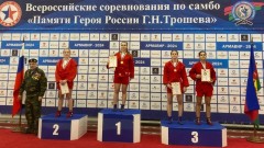 Новочеркасская самбистка стала призером Всероссийских соревнований