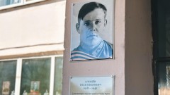 В Новочеркасске открыли памятную доску Герою Советского Союза Ивану Клещеву