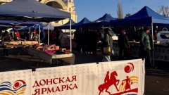 В Новочеркасске на соборной площади 27 декабря пройдет праздничная ярмарка