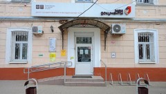 С декабря в Ростовской области изменяется размер взноса на капитальный ремонт