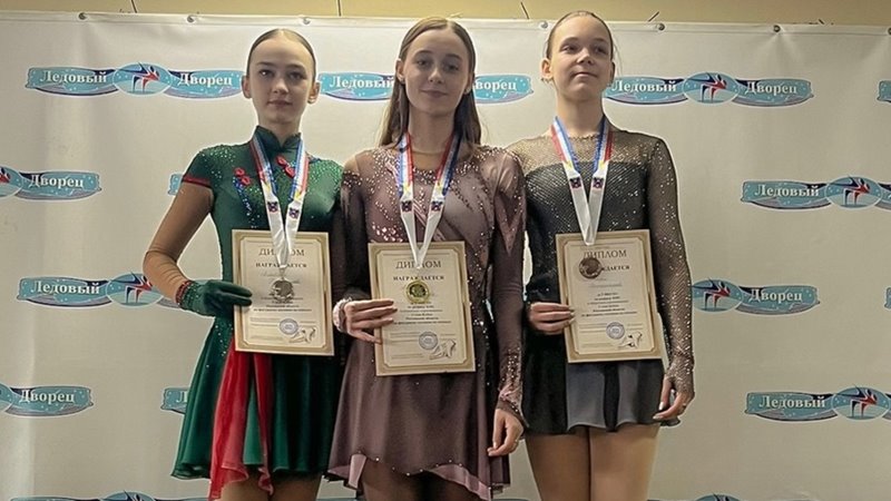 В Новочеркасске прошли областные соревнования по фигурному катанию
