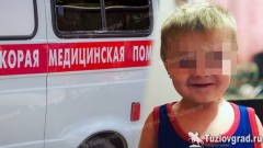 2-летний мальчик из Новочеркасска скончался в машине скорой помощи от гнойного менингита